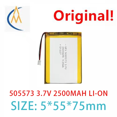 buy buy more will cheap Ufx505573 3.7V 2500mah  KC certification model led tablet computer mobile wifi toy with protective naviga - Aliexpress Deal