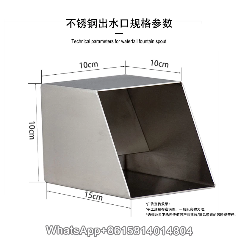 Imagem -02 - Stainless Steel Water Waterfall Outdoor Pátio Paisagem Fish Pond Curtain Wall Piscina Paisagem Paisagismo Fonte