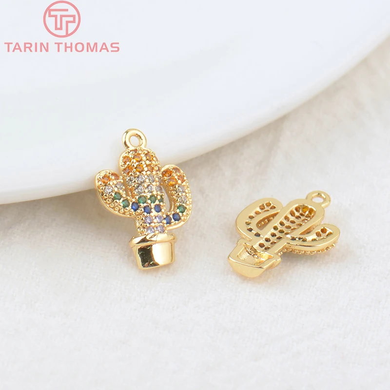 (737)2PCS 14x9.5MM 24K Gold Color Brass with Zircon Cactus Pendants Charms High Quality DIY Jewelry Making Findings Accessories