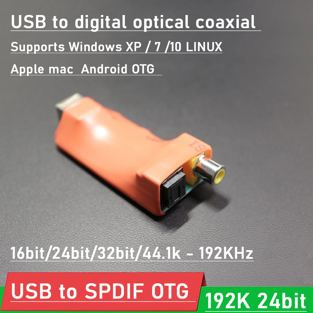 

CT7601 USB to digital optical coaxial IIS output USB to SPDIF OTG USB 192K 24bit 32bit FOR Windows WIN7 WIN10 LINUX Android