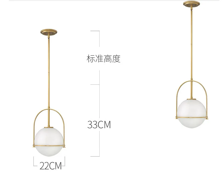 Nordic glass ball chandelier Indoor living room decoration light restaurant bar bedroom bedside single head chandelier