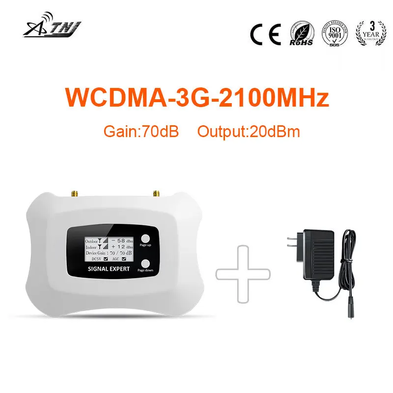 LCD display!  WCDMA  3G 2100MHz cellphone signal repeater 3g  cellular signal repeater amplifier Only Booster