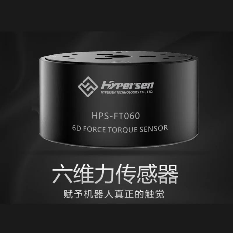 

Hypersen HPS-FT060/HPS-FT060-E 6D Multi Axis Transducer Six 6 Force Torque Sensor of Hypersen for Industry Robot