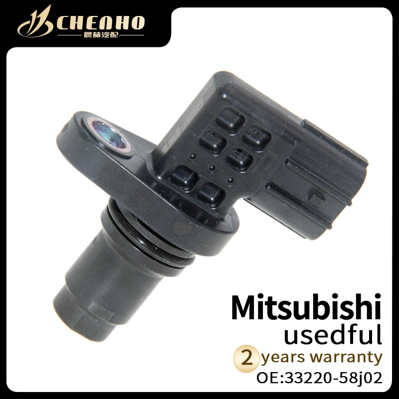 CHENHO BRAND NEW For Crankshaft Position Sensor 33220-58J02 rf7j-18-230 For Honda Acura Suzuki Original