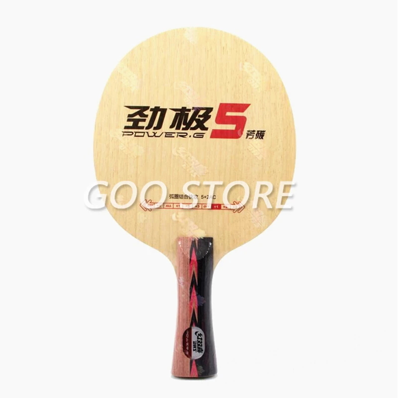 DHS Table Tennis Racket Power PG5 5+2 Rackets Blade Ping Pong Bat Paddle