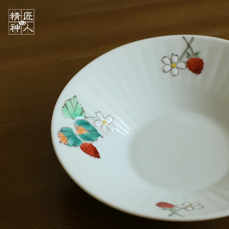 burn hand-painted strawberry lines imported from Japan hat to small bowl shallow bowl of fruit snacks ceramic plate