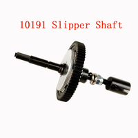 Rc car parts 10191 Slipper Shaft (Slipper Shaft),fit VRX Racing RH1011 RH1013 RH1016 RH1017 RH1018,remote contol car accessories