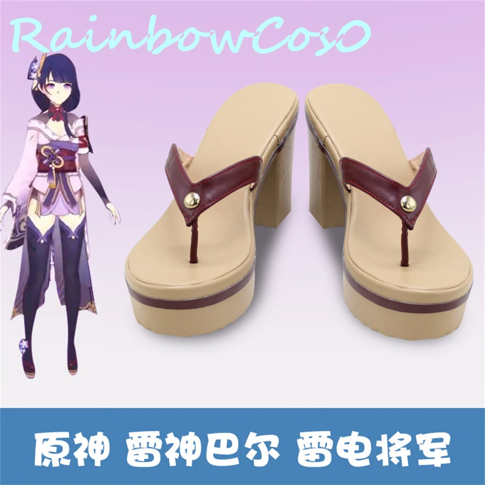 Bottes de Cosplay Genshin Impact, Baal Raiden MakPain Raiden Shogun, Jeu Anime, Carnaval, ixd'Halloween, Noël, Rainbowcos02039