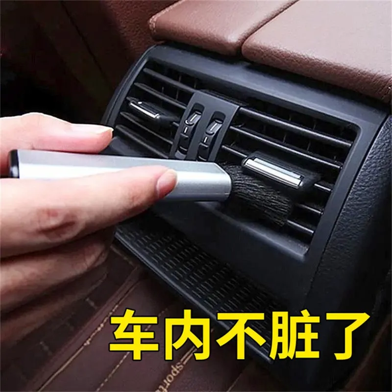 

1PC Car Conditioning Air Outlet Brush Retractable Cleaning Brush Computer Keyboard Cleaning Plastic Small Soft Brush