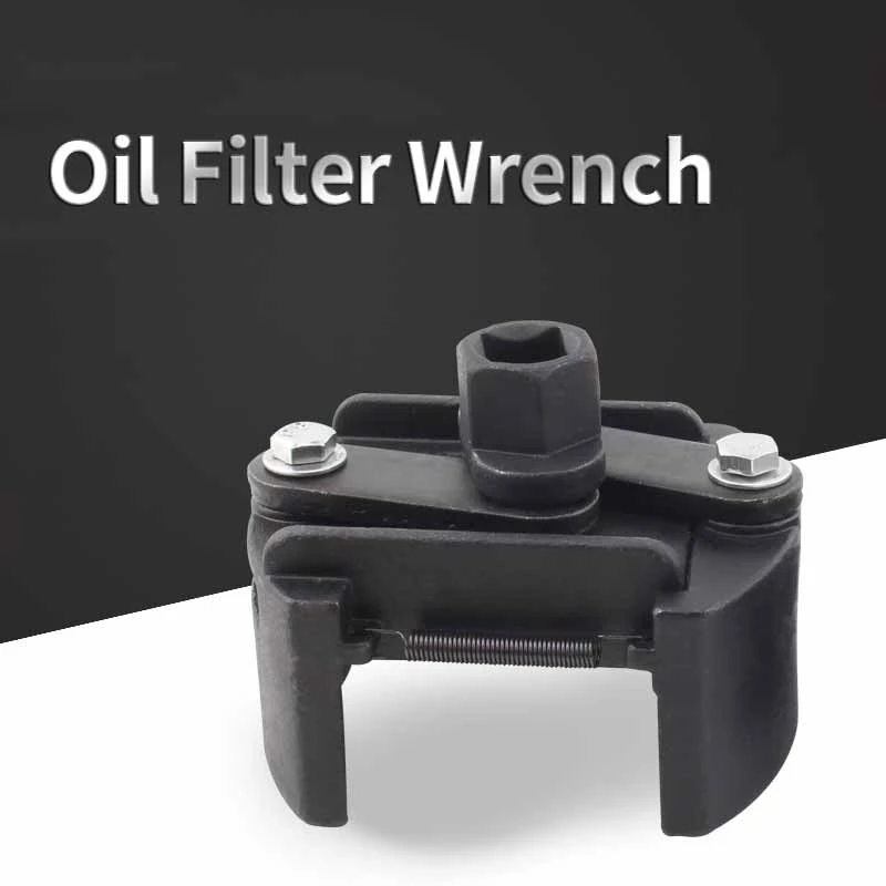 Heavy-duty Oil Filter Wrench U-shaped Oil Grid Disassembly Tool Alloy Steel Forged Firm Clamping Universal Motors Repair Tools