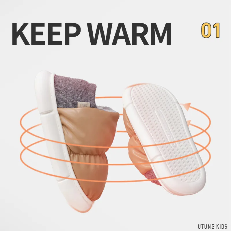 UTUNE KIDS Toast Slippers Children Winter Kids Shoes For Girls Boys Warm Plush PU Non-slip Slipper Heel Wrap House Flat