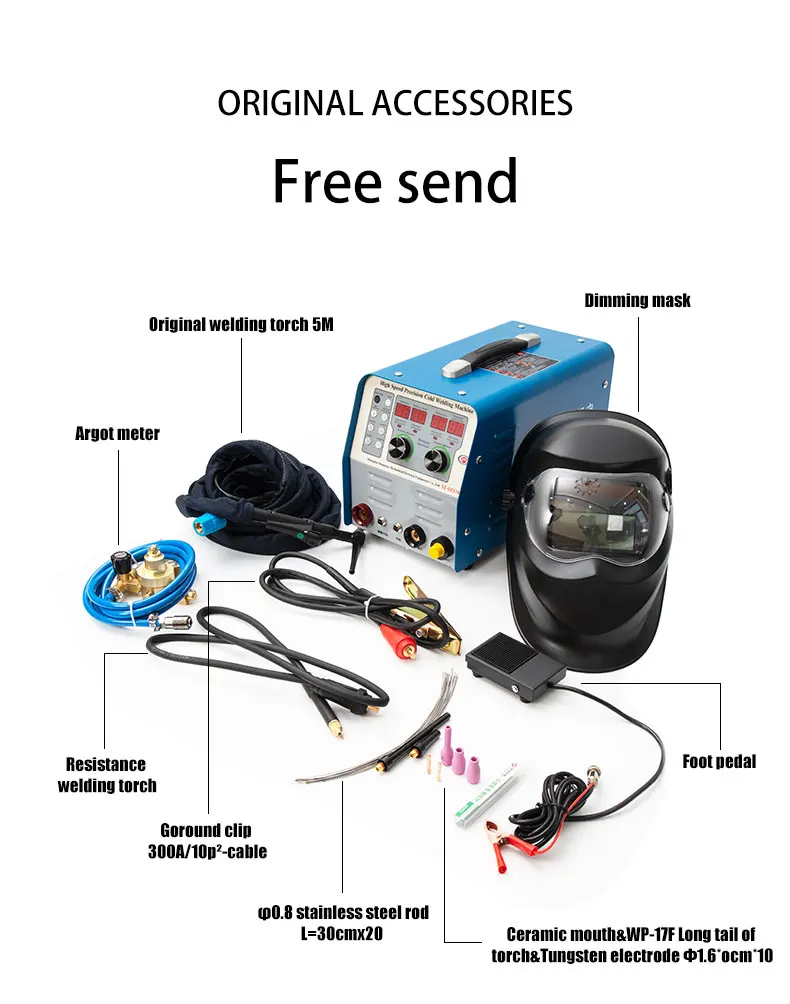 

Spot Welders For Size 0.16mm Sheet Or Plate No Deformation High Speed Precision Cold Welder