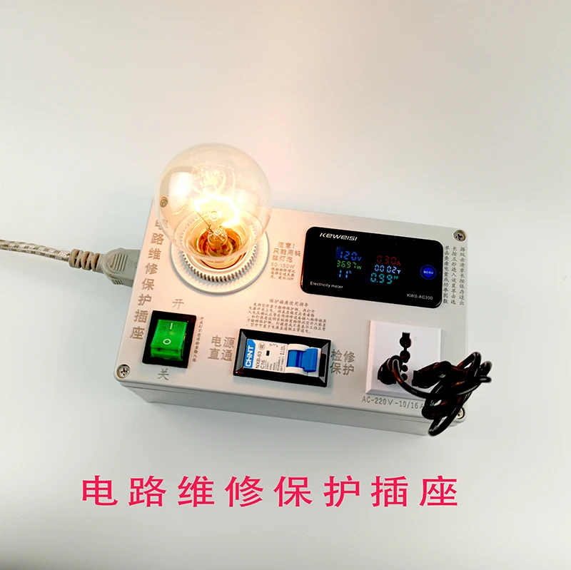 Electrical Maintenance Protection Socket Switching Power Supply Induction Cooker TV Power Meter Ammeter Portable LED Test