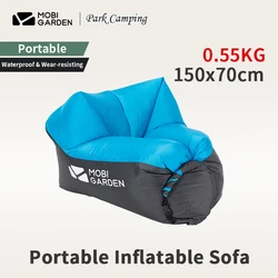 MOBI GARDEN Outdoor Camping Inflatable Sofa Air 210T Polyester Portable Beach Chair Lounger Comfort Light Leisure Bed Foldable