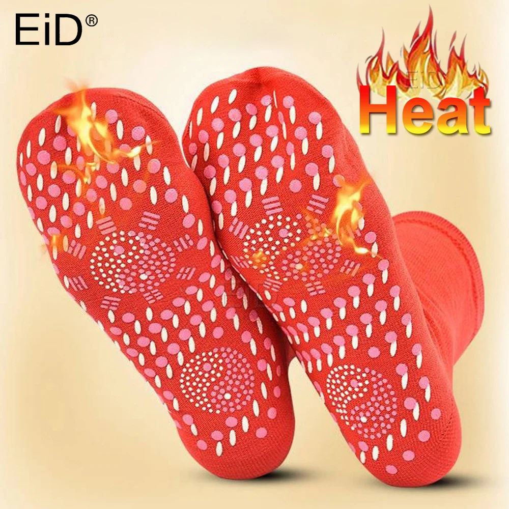 Self-heating Magnetic Socks insoles for Women Men Self Heated Socks Tourmaline Magnetic Therapy  Winter Warm Massage Sock Unisex