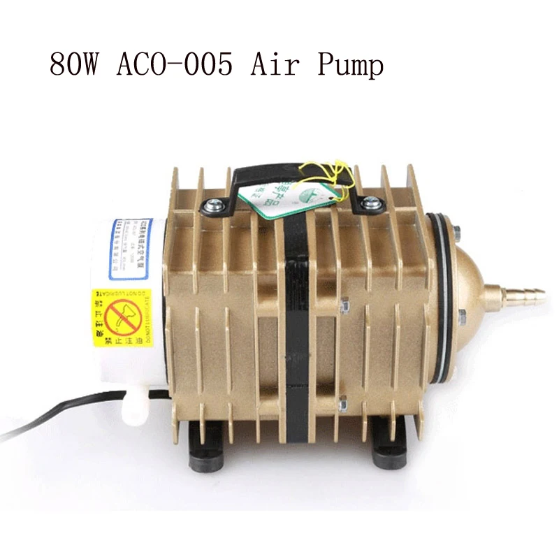 220V/50Hz ACO-005/ACO-006/ACO-007 Electromagnetic Air Pump For Co2 Laser Engraving And Cutting Machines