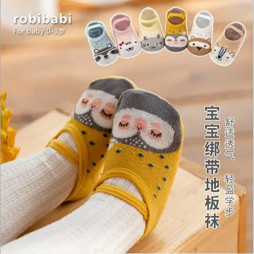 Autumn and winter new cartoon shallow mouth anti-drop children's boat socks infant low-cut socks elastic bandage floor socks