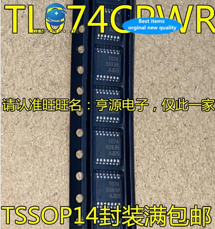 

30 PCS 100% new and orginal real stock TL074CPWR TSSOP - 14 silk-screen T074 operational amplifier IC