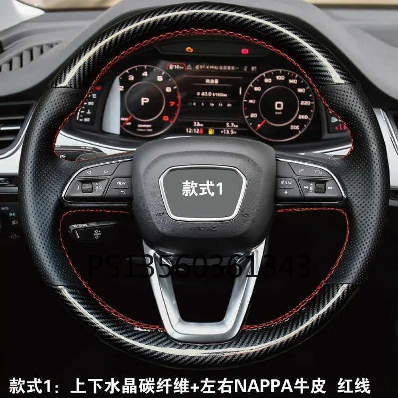 

FOR BMW 1 Series 3 Series 5 Series 7 Series 325mini320li525x1x2x3x4x5x6 leather hand-sewn steering wheel cover