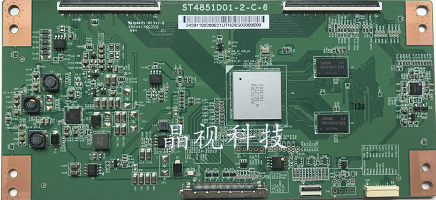 

ST4851D01-2-C-6 MI49TV(M17) 100% Tested Original Logic Board For L49M2-AA