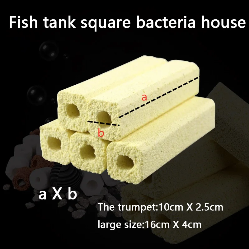 Bio Filter Media Tube Bacteria House Aquarium Fish Tank Koi Pond Water Purification Sump Canister Filter 1 Pcs