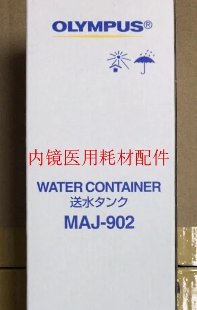 

Olympus MAJ-902 water tank water bottle for Olympus 290 endoscope mainframe Carbon dioxide water tank