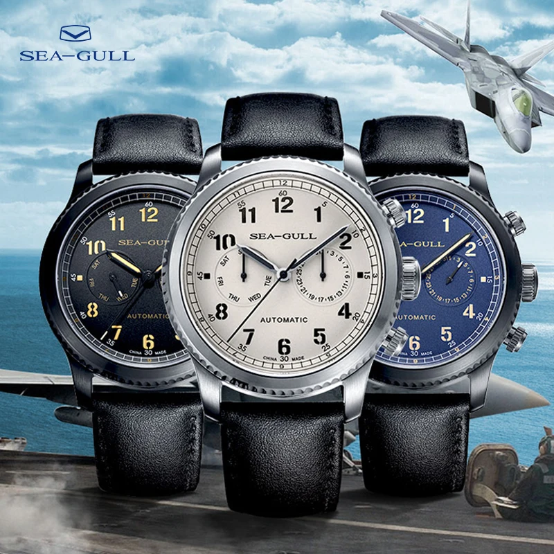 Seagull watch men\'s automatic mechanical watch pilot fashion sports multifunctional dual calendar display belt watch 6080