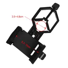 Universal Phone Adapter for Binoculars #6