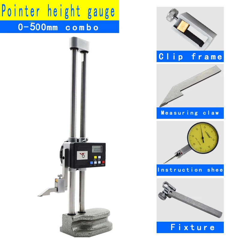 High-precision Double-column digital height gauge visual height ruler 0-300 / 500/600 / 1000mm hand shake double column