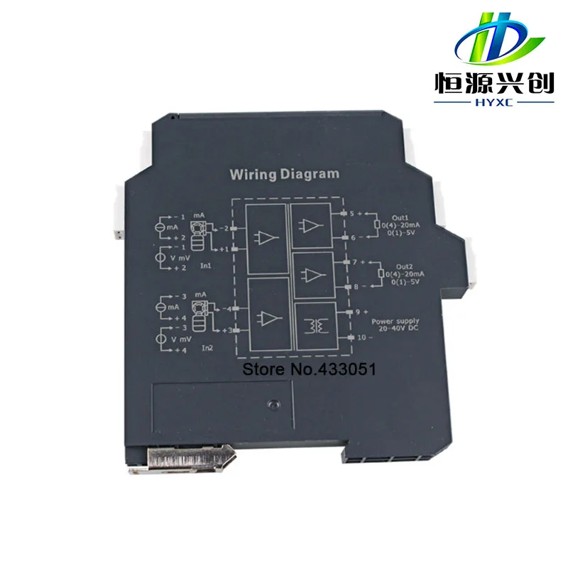 

Ultra-thin signal isolation transmitter PT100 PT1000 Cu50 Cu100 Ni100, Ni1000 multi-input, output 4-20MA, 0-5V, 0-10V HYXC-NL