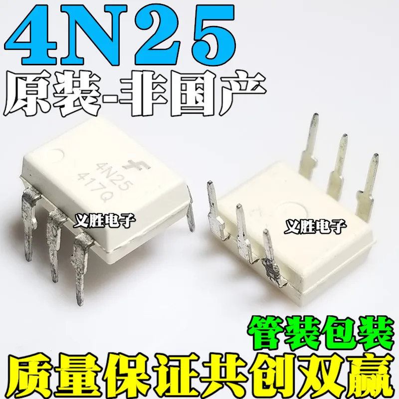 White New and original 4N25 DIP6 Optocoupler transistor output Substitutions EL4N25 Optical coupler, photoelectric coupling, int