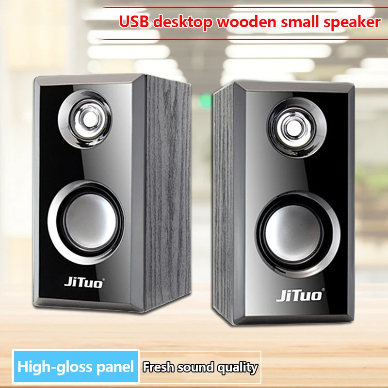 

JT2803 small audio desktop mini USB2.0 wired subwoofer wooden home office speaker