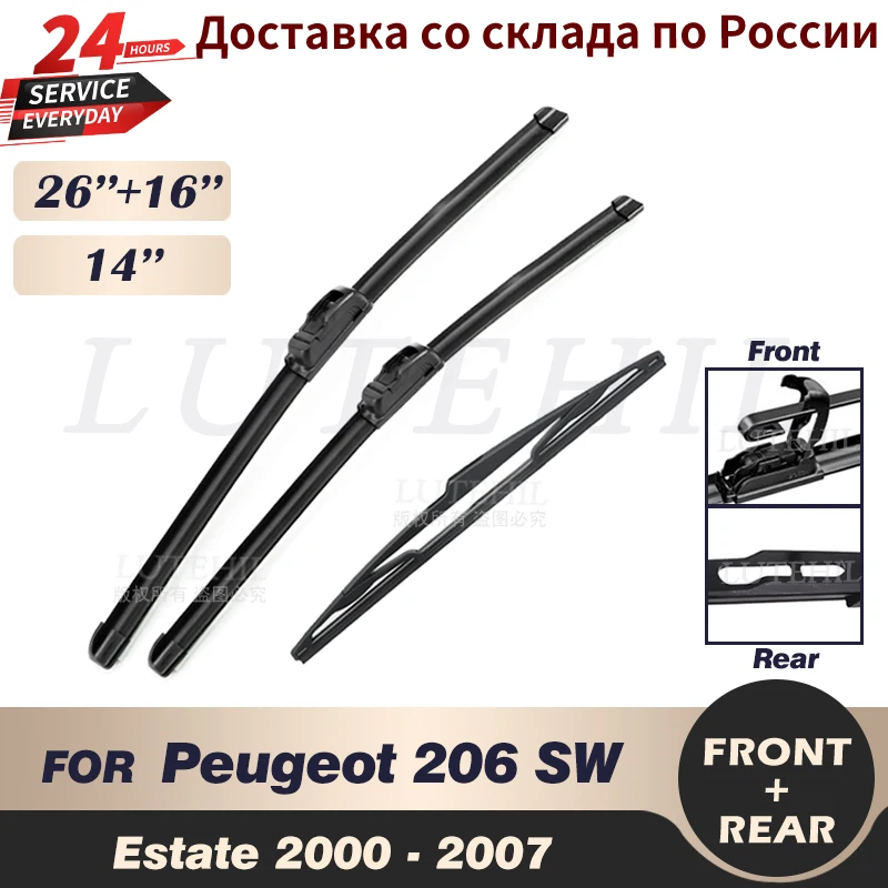 

Wiper Front & Rear Wiper Blades Set Kit For Peugeot 206 SW / Estate 2000-2007 2001 2002 Windshield Windscreen Window 26"+16"+14"