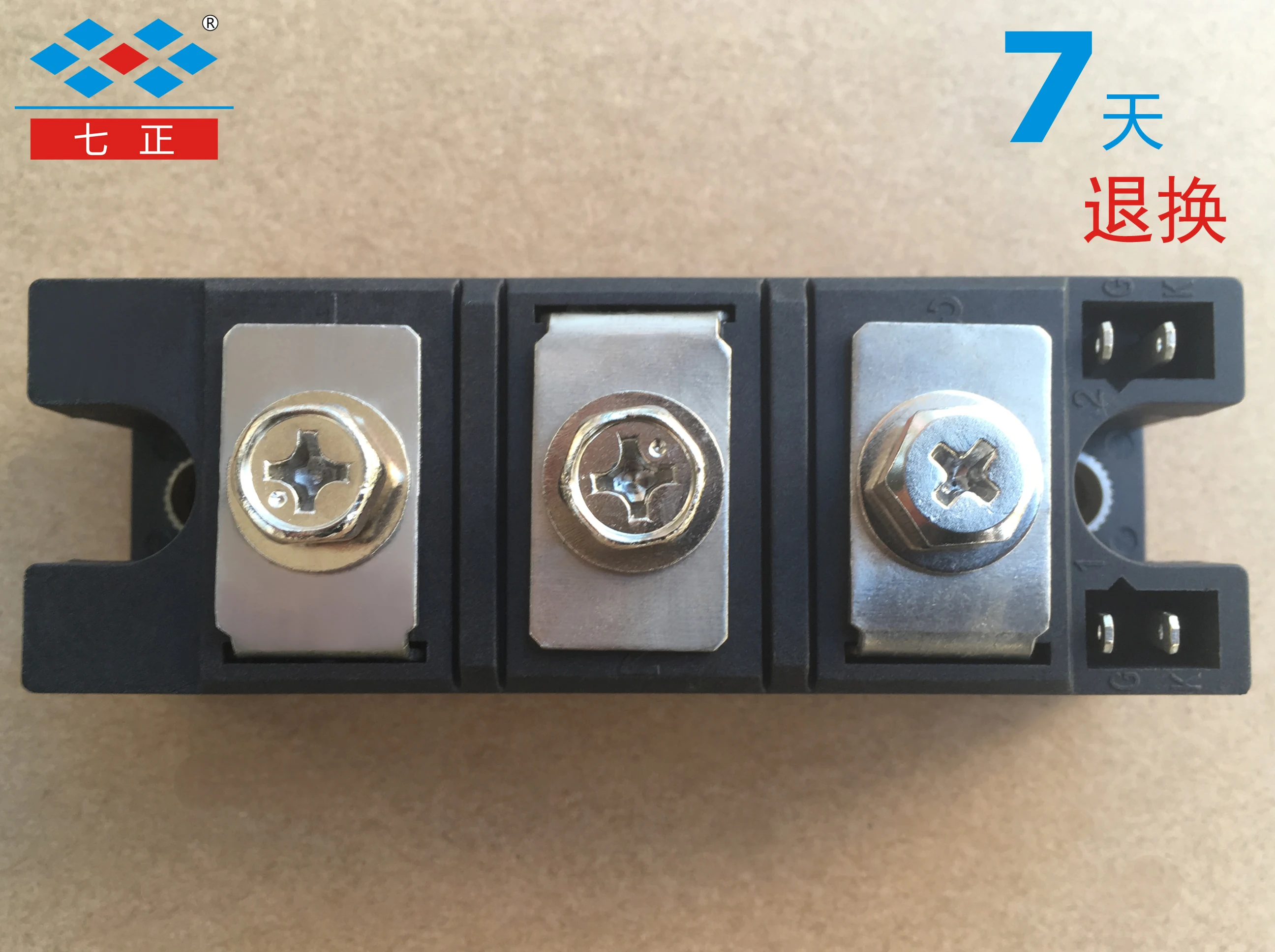 MTC200A MTC200A1600V MTC200-16 Тиристор SCR небольшой, семь положительных