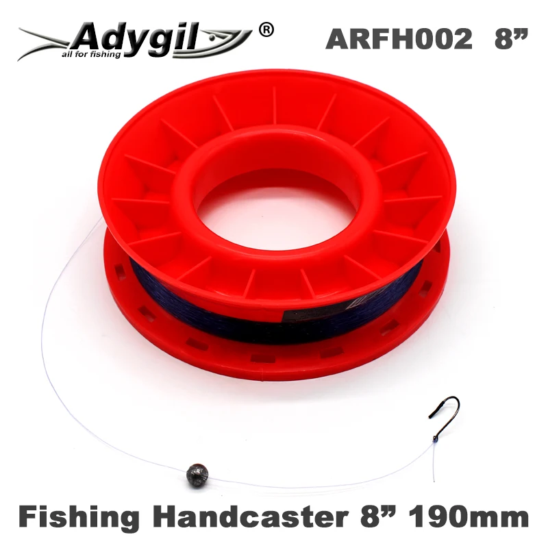Adygil 190mm (8\