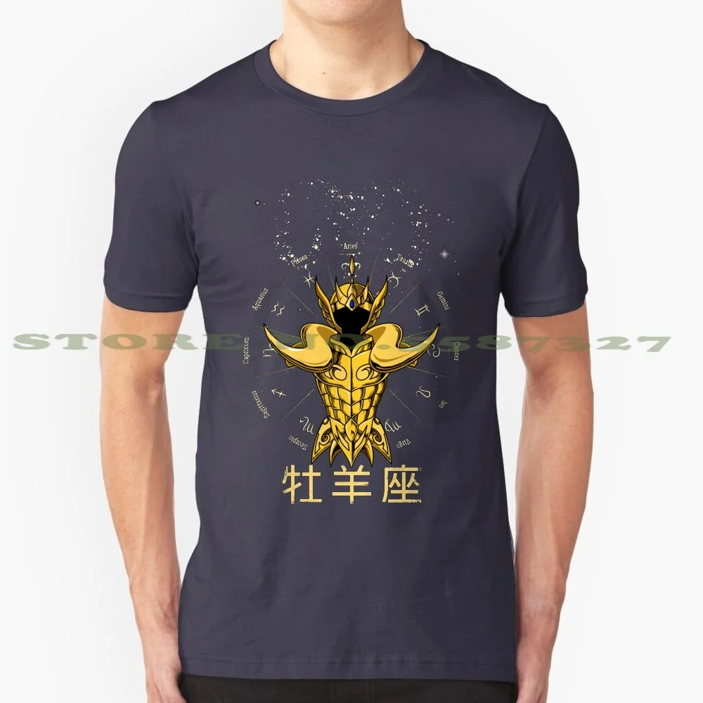 Aries 100% Cotton T-Shirt Aries Death Mask Saint Seiya Gold Saint Kinght Zodiac Astrology Warrior Pegasus Ikki Phoenix