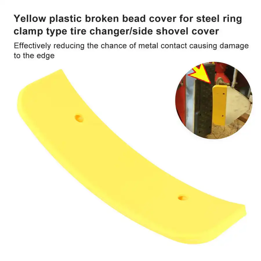 Tire Shovel Plastic Sleeve Bead Breaker Cover for Tyre Detachable Wheel Changing Machines Tire Change Shovel Protector