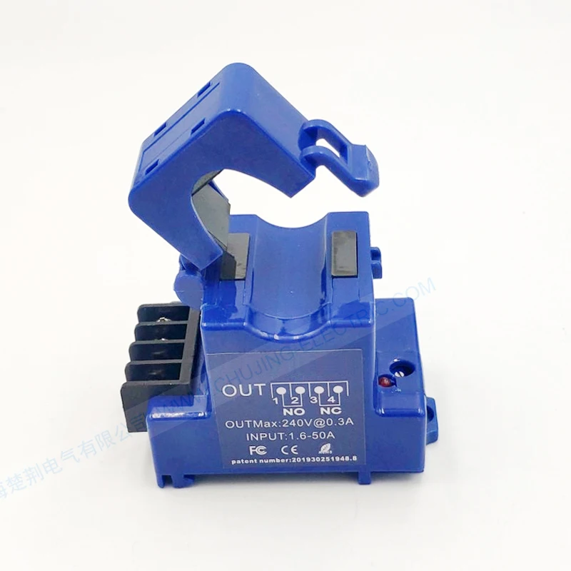 Adjustable AC din type clamp current transformer NO NC relay output 1.7-50A clamp CT sensor