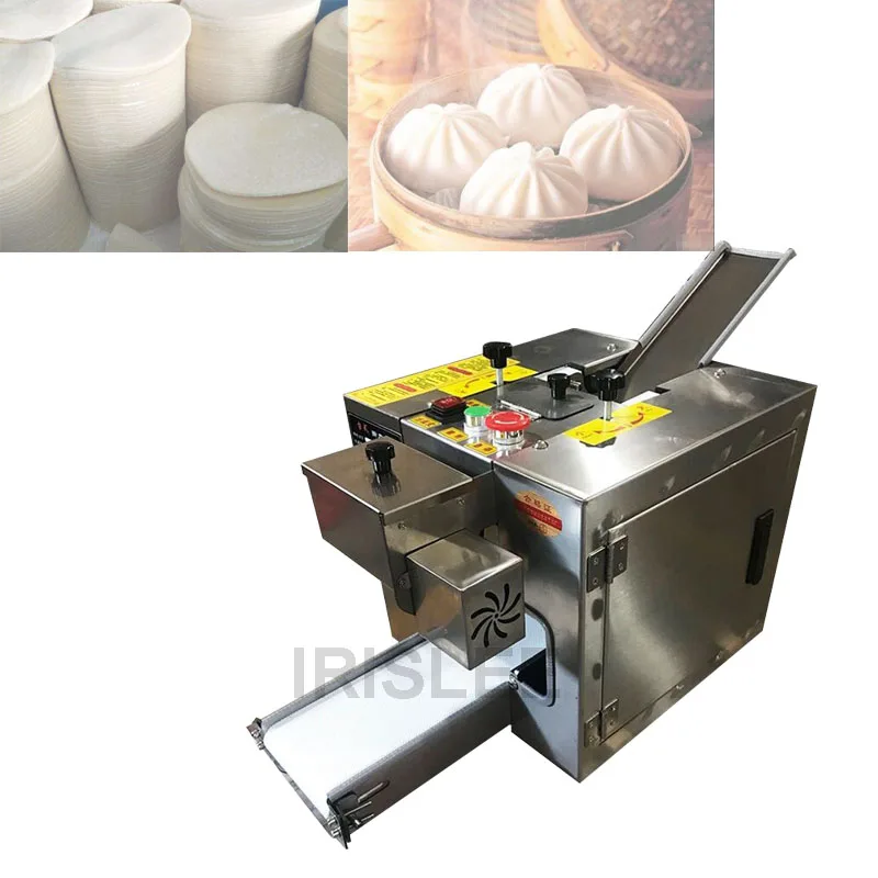 220/110v small automatic dumpling gyoza dough wrapper machine/empanada skin making machine