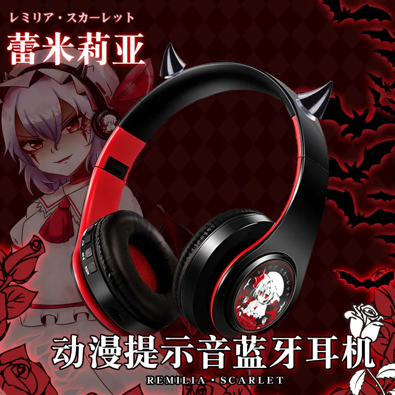 Anime Project Remilia Scarlet Cute Wireless Bluetooth Headset V5.0 Stereo Foldable Gaming Headphones Cosplay earphone for Gift