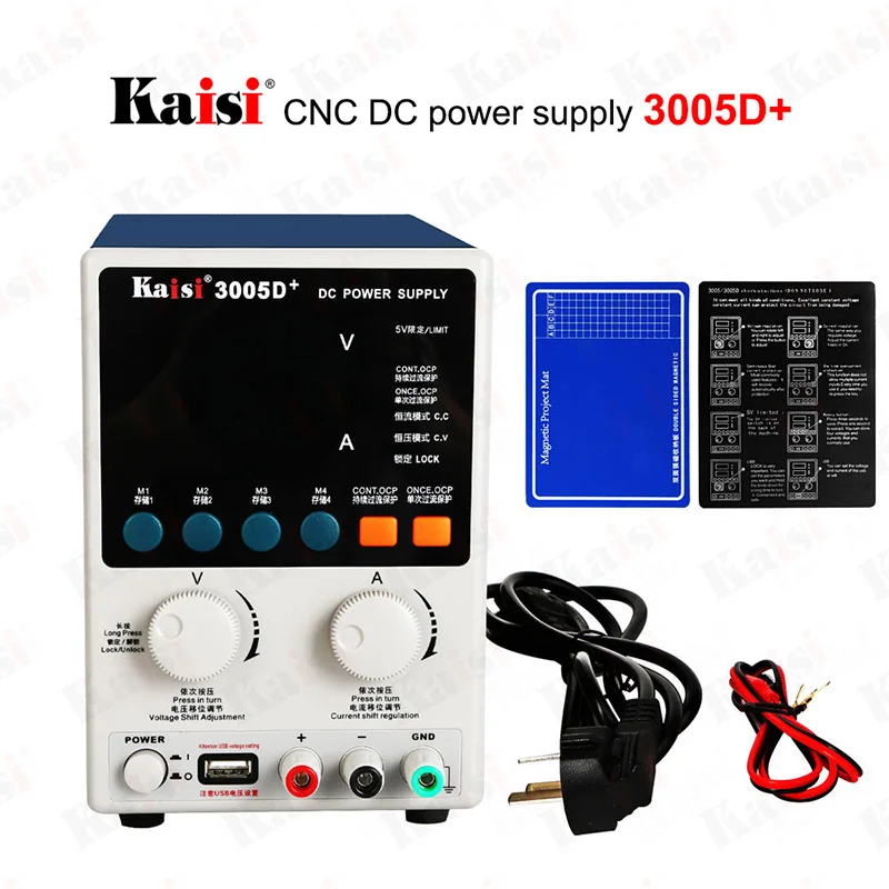 30V 5A CNC DC Power Supply 4 Bits Adjustable Digital Display Phone Repair Voltage Regulator Laboratory Power Supply K-3005D+