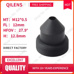 Qilens 2Megapixel Hd Efl 12Mm Hoogte 12.8Mm Board Lens Voor Cctv Beveiliging Ip Camera M12 * 0.5 mount Groothoek