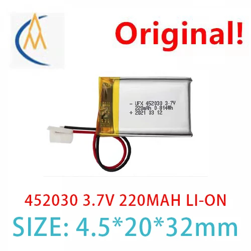 Compre más barato para suministrar 452030 3,7 v 220 mah huevo de salto pequeña lámpara de noche certificación remota KC de batería de litio