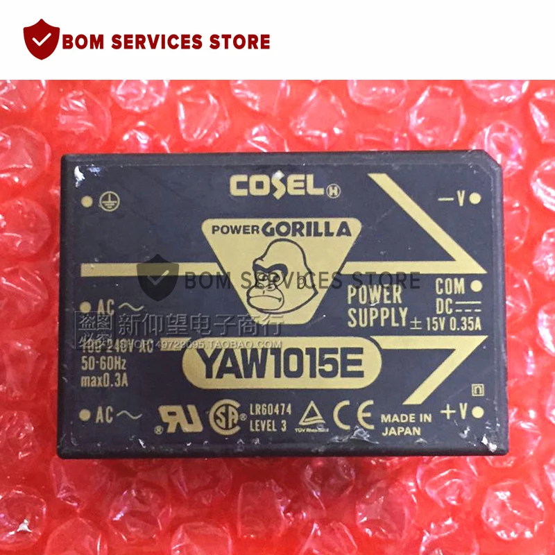 YAW1012 YAW1015E YAW1015 YW1512 YW1512A YAW512 YAW515 YAW1012E YAW512E YAS512A YW1512U جديد الأصلي شحن مجاني