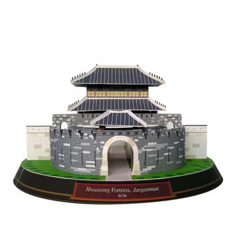 Korea Hwaseong forteca Mini 3D Model papieru dom Papercraft sztuka DIY Origami budynku nastolatki dorosłych ręcznie zabawki wykonane ręcznie QD-177