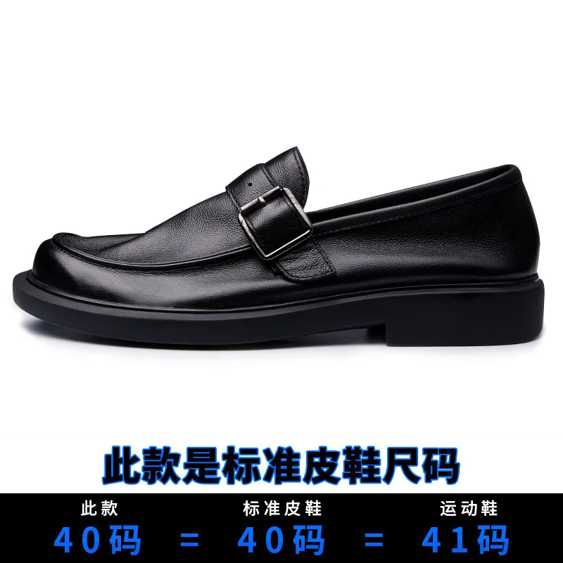 Mens Genuine Leather Dress Shoes Loafers Shoes Soft Bottom Breathable Casual Shoes Summer Cowhide British Retro Men Custom Shoes