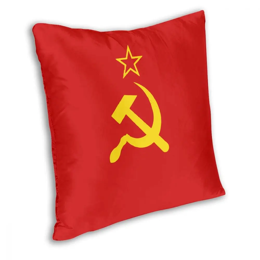 USSR Hammer And Sickle CCCP Russian Soviet Flag Square Pillow Case Throw Pillow Casual Cushion Covers