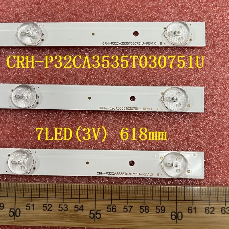 LED strip (3)for BLAUPUNKT 32/133I 32/1330-WB-11 32/133DVD V320BJ7-PE1 B32G136 HWV325BC LC320DXE SF R1 CRH-P32CA3535T030751U