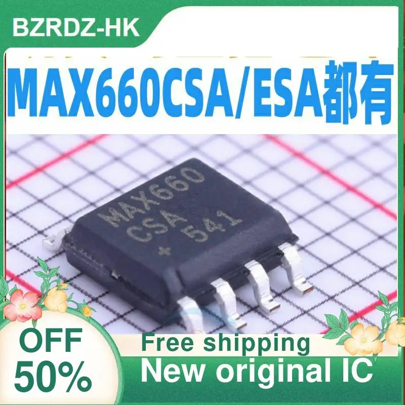 

10 шт. MAX660 MAX660CSA/MAX660ESA SOP8 новый оригинальный IC