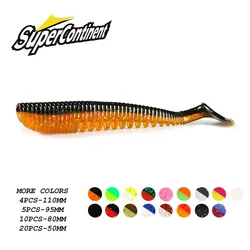 Supercontinent 5cm 8cm 9.5cm 11cm 낚시 미끼 소프트 루어 인공 미끼 프레데터 태클 파이크와 배스를 위한 JERKBAIT